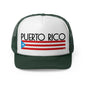 Puerto Rico Home Bandera Puerto Rican Pride Trucker Caps FREE SHIPPING