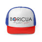 Boricua with my Island in my Heart Puerto Rican Pride Trucker Caps FREE SHIPPING
