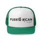 Puerto Rican con Orgullo Bandera Puerto Rican Pride Trucker Caps FREE SHIPPING