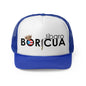 Jíbaro Boricua Puerto Rican Pride Trucker Caps FREE SHIPPING