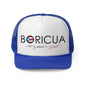 Boricua with my Island in my Heart Puerto Rican Pride Trucker Caps FREE SHIPPING