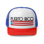 Puerto Rico Home Bandera Puerto Rican Pride Trucker Caps FREE SHIPPING