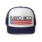 Puerto Rico Home Bandera Puerto Rican Pride Trucker Caps FREE SHIPPING