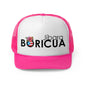 Jíbara Boricua Puerto Rican Pride Trucker Caps FREE SHIPPING