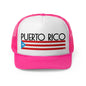 Puerto Rico Home Bandera Puerto Rican Pride Trucker Caps FREE SHIPPING