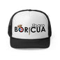 Jíbaro Boricua Puerto Rican Pride Trucker Caps FREE SHIPPING