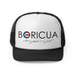 Boricua with my Island in my Heart Puerto Rican Pride Trucker Caps FREE SHIPPING